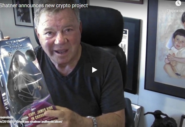 William Shatner Authentication - Mattereum
